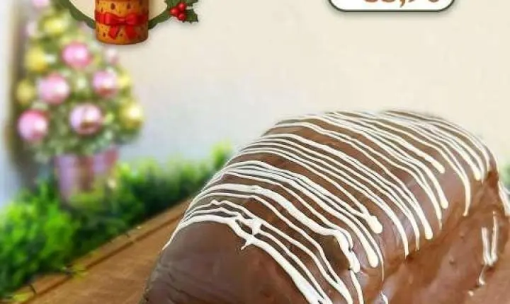 Último Dia Das Super Ofertas Do Hortifruti Proença Supermercados! 🌿